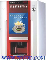 投币全自动咖啡机 产品价格、厂家信息全解析