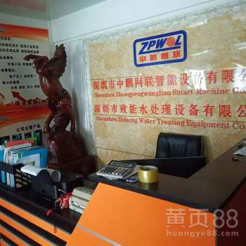 智能时代的洗车变革 从自助洗车机到互联网共享洗车新生态