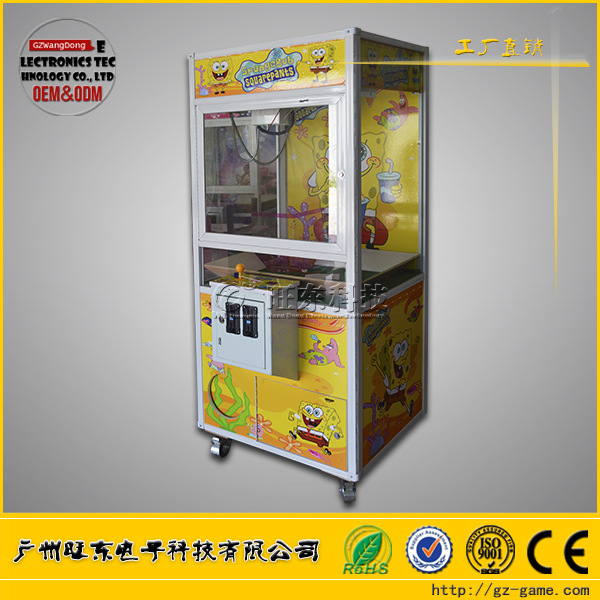 旺东新款娱乐与零售设备全解析 抓烟机、礼品售卖机及更多